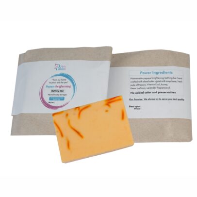 Papaya Brightening Bathing Bar